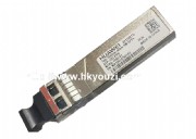 SFP-10G-ERV