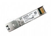 SFP-10GBaseT-SR