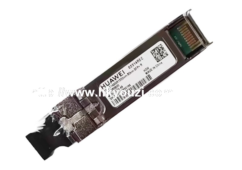 BIDI Transceiver