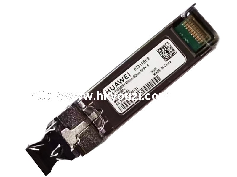 BIDI Transceiver