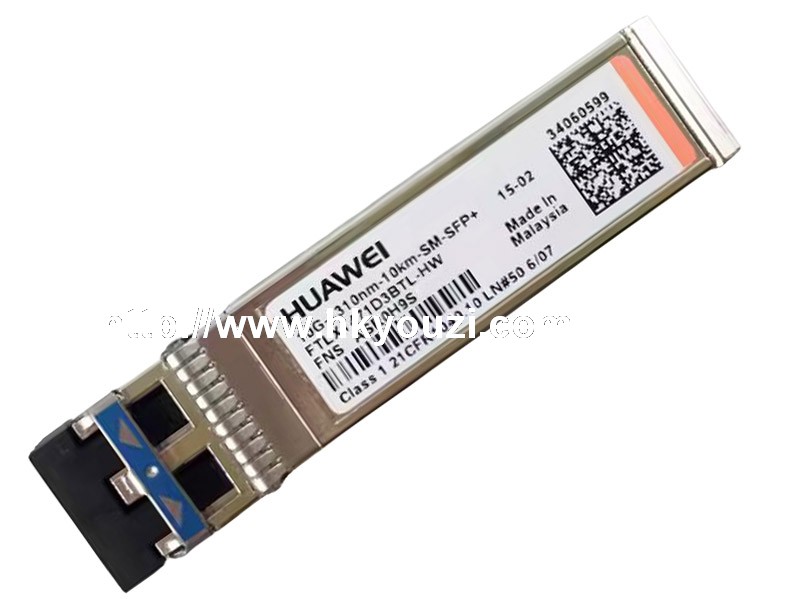 Optical Transceiver