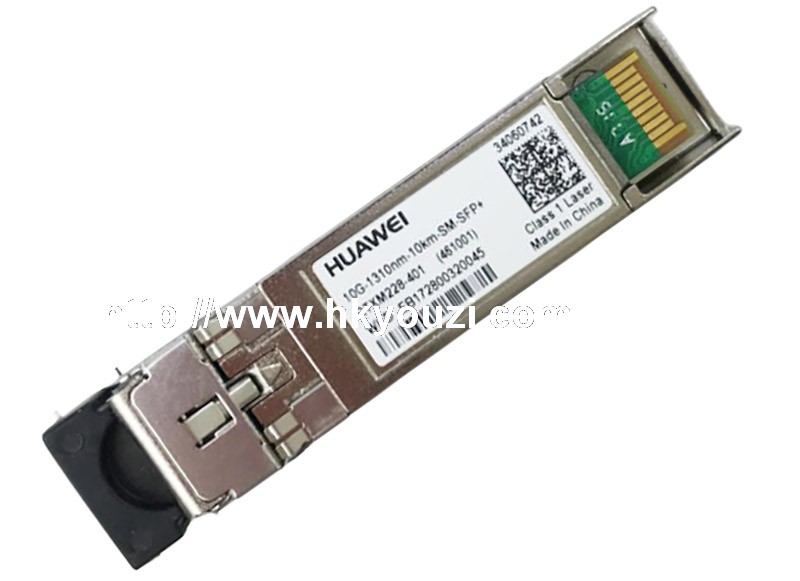 Optical Transceiver