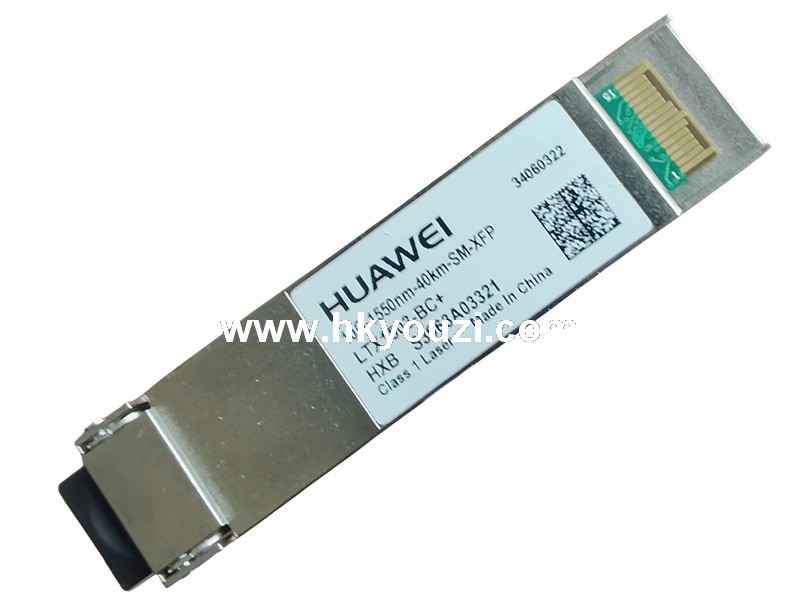 Fiber Optic Transceivers