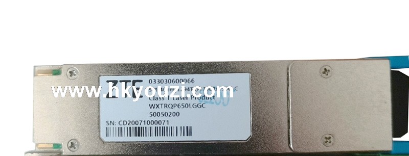  BIDI Transceiver
