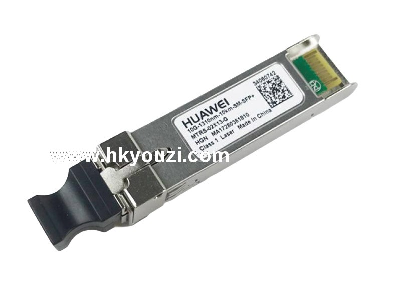 Optical Transceiver
