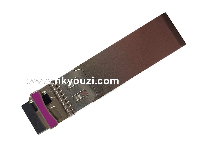 Optical Transceiver
