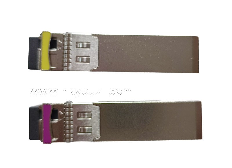 Optical Transceiver