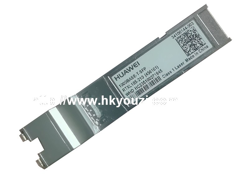 Electrical Module