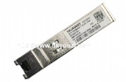 1Gbps-SFP-100m