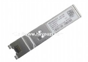 1Gbps-SFP-100m