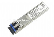 S-SFP-GE-LH40-SM1310