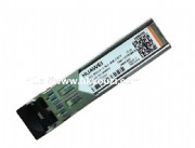 1.25Gbps-eSFP-MMF-850nm-500m