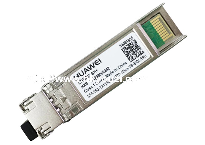  BIDI Transceiver