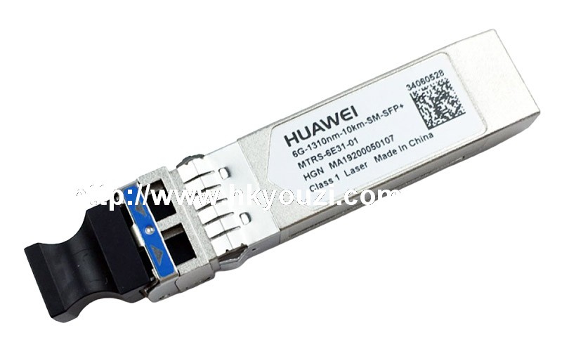 Optical Transceiver